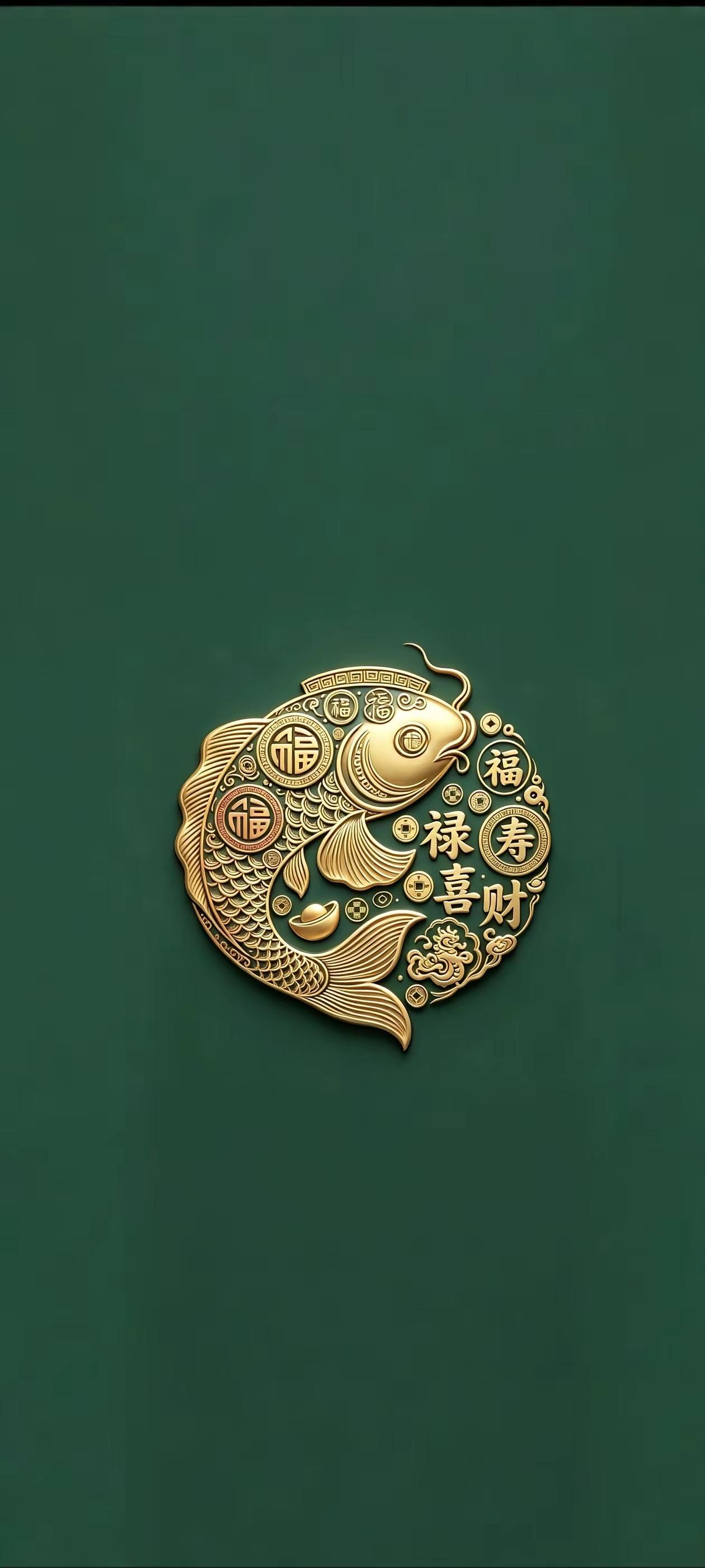 手机壁纸～光明一片，钱途无量，愿所有努力皆有回响，财运常伴左右，前路坦荡明亮，日