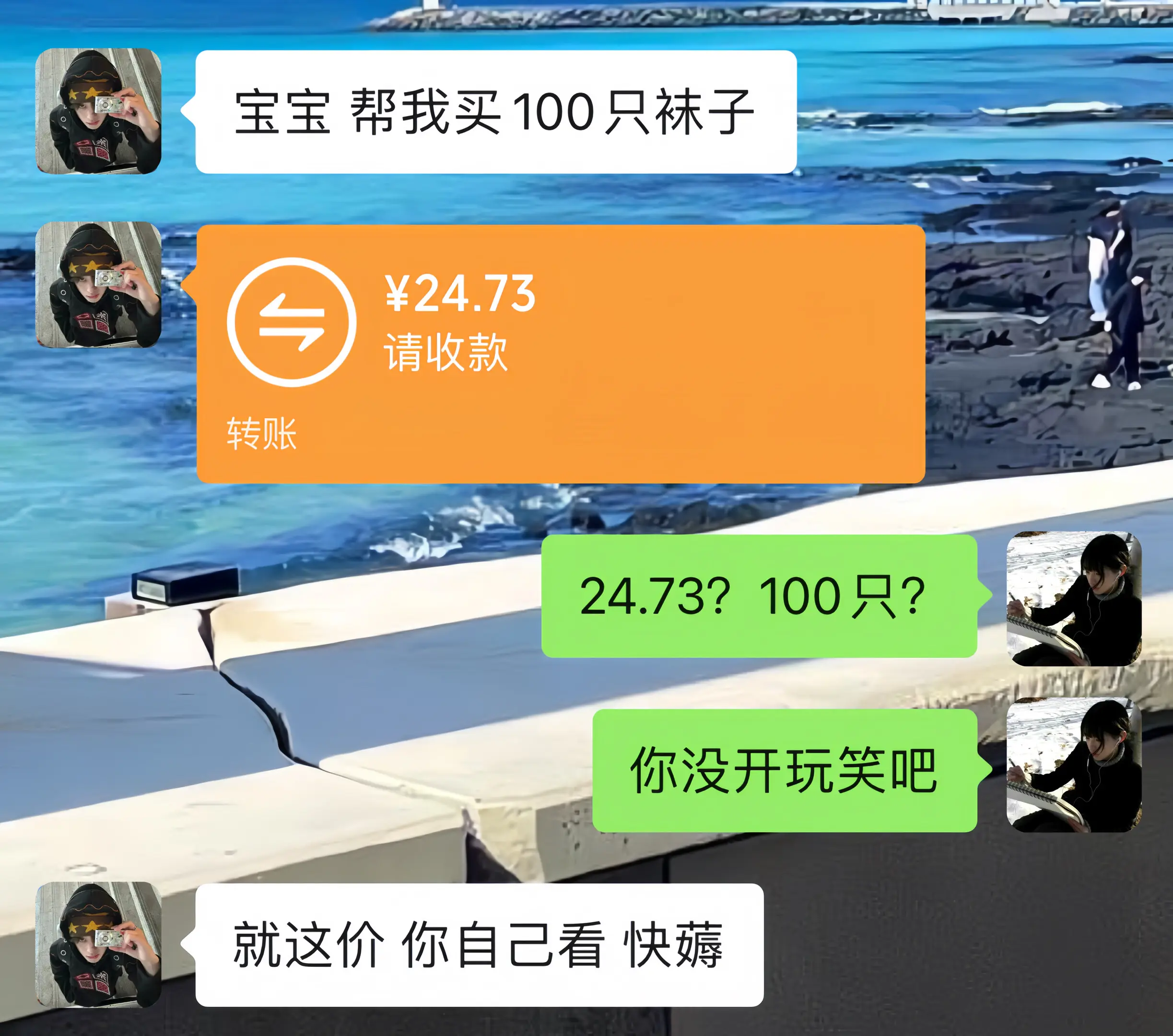不管了我囤了！！这价真的划算