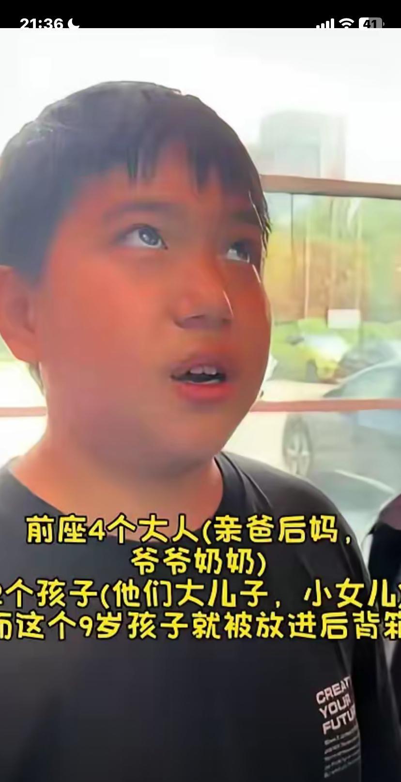 这种亲爸不要也罢了，根本没把儿子的生命当回事，哪怕是养条狗，时间久了也会有感情。
