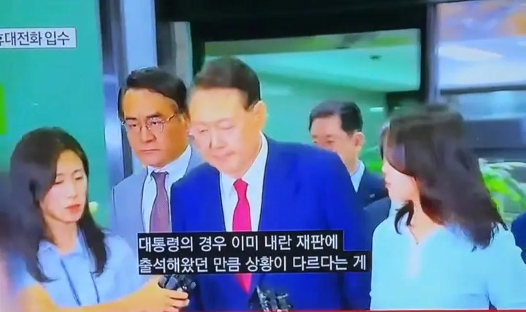 尹锡悦的把戏被揭穿，之前他说自己生病了，不接受传唤。但是经过首尔拘留所对尹锡悦身