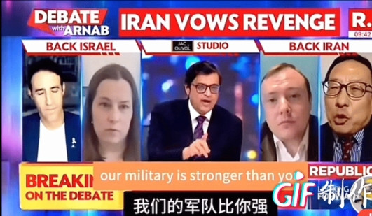 这位印媒主持人的言论对中国充满了挑衅：“我们在世界上有更多的盟友，我们的军队比