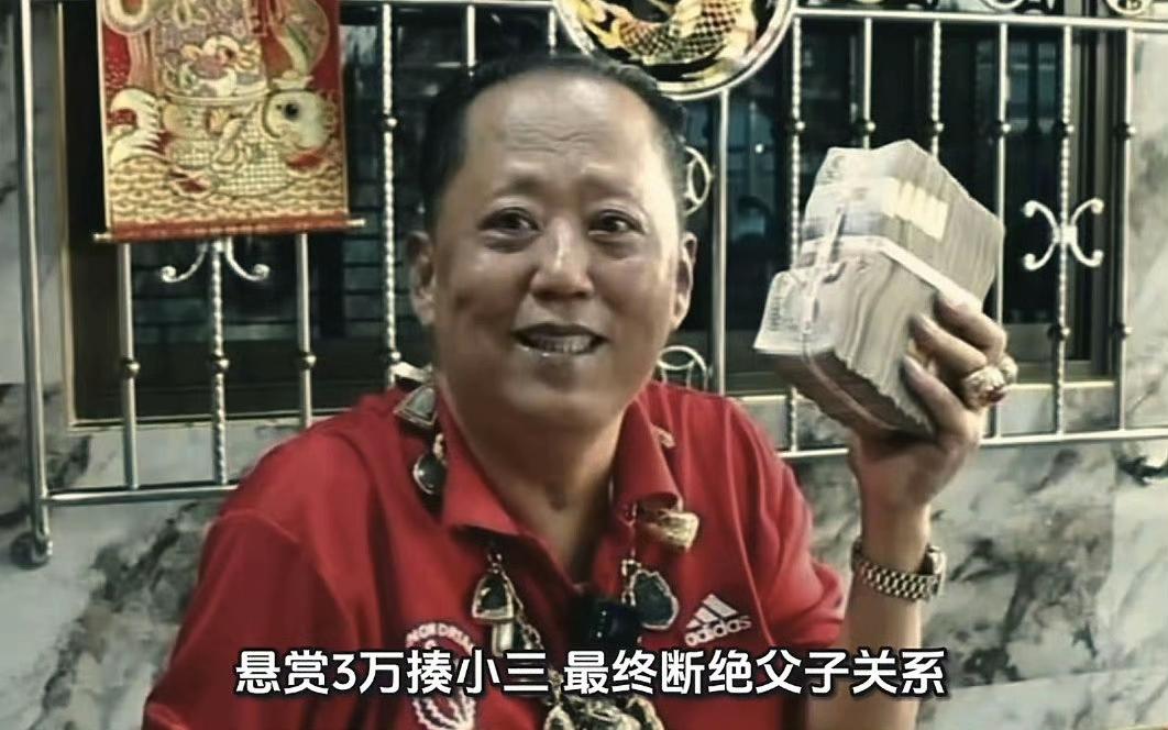 在泰国做水果生意的朋友给我讲了个新鲜事儿。她说榴莲大亨阿农最近动静不小，先