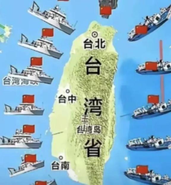 “中国永远也别想武统台湾，因为美军已做好准备！”去年，美国空军部长就将中国定为美