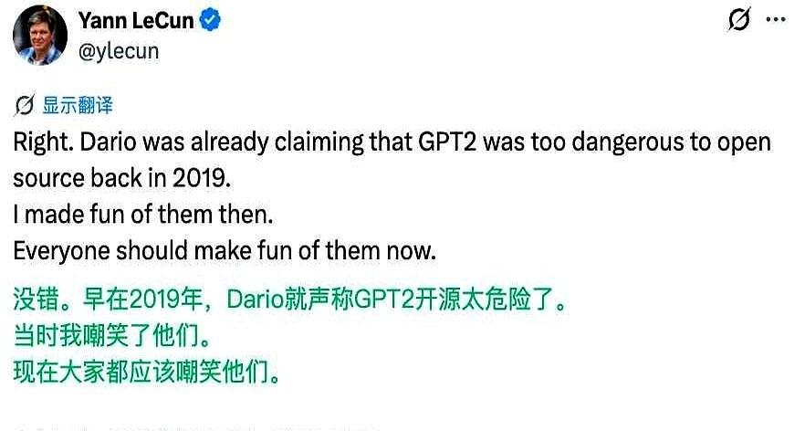 2019年达里奥在OpenAI当研究主管时拦着15亿参数的GPT-2不肯全量开源