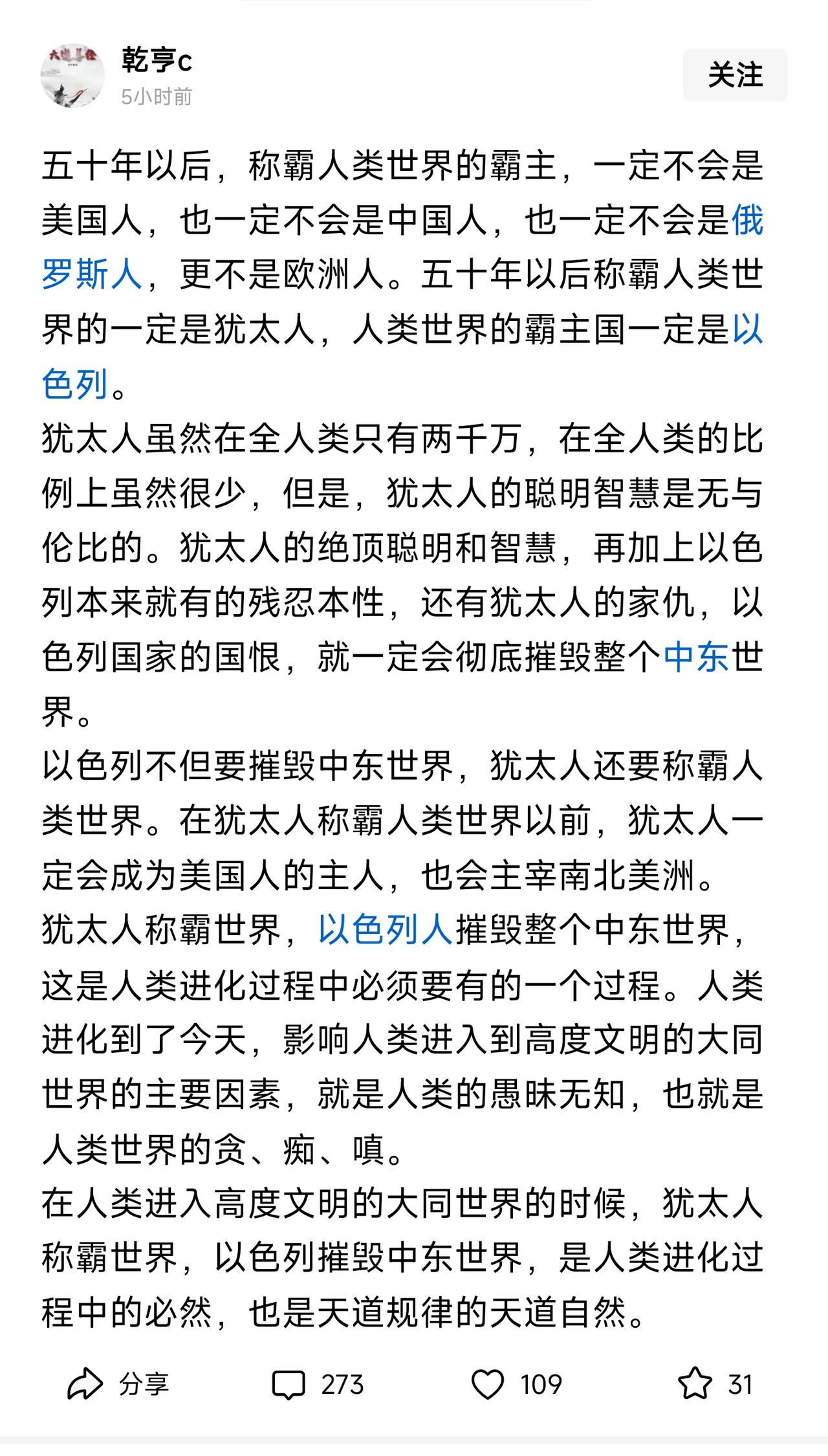 是我出现幻觉了吗[捂脸哭]