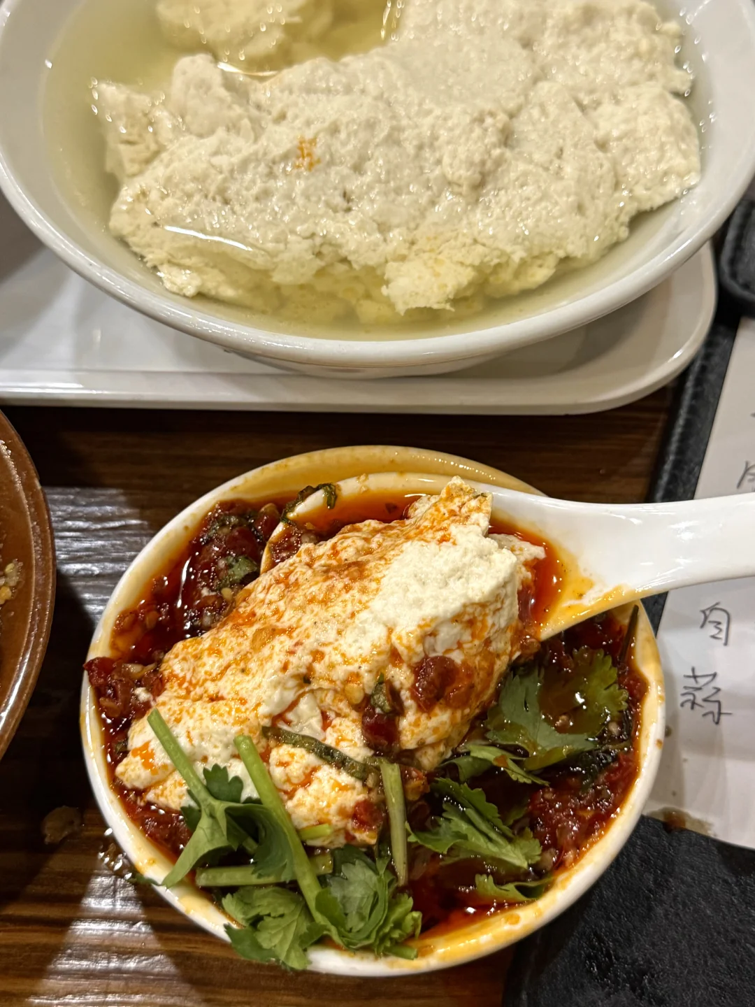 分享广州员村真正好吃的自贡菜小店！！！！