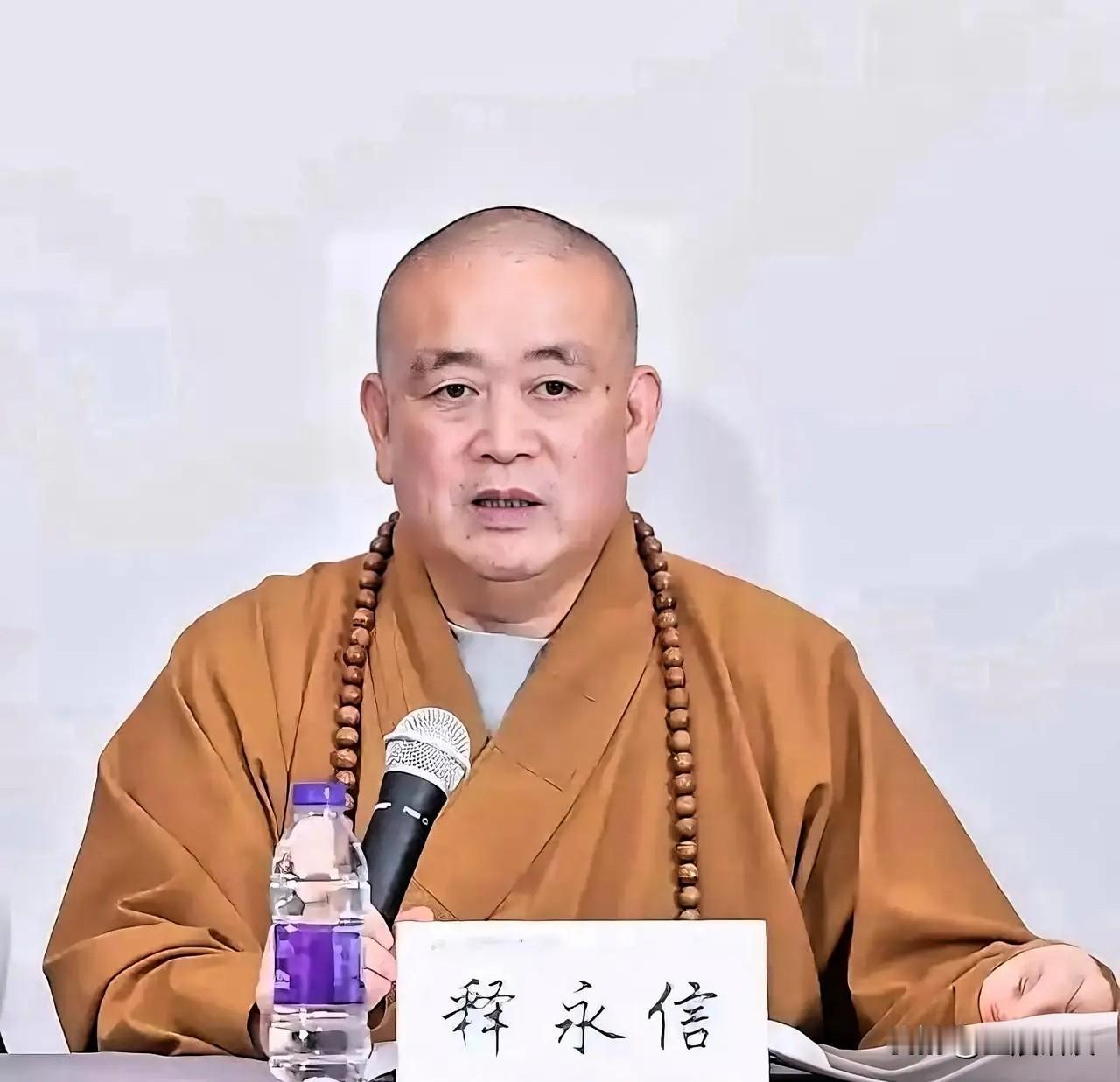 不少人觉得释永信涉案上亿，仅350万罚金判得太轻，其实这是大众的认知误区！