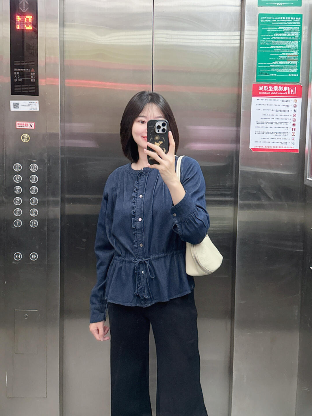 体制内15年，看过觉得还不错的8本书