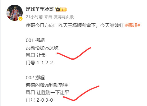 继续拿下
