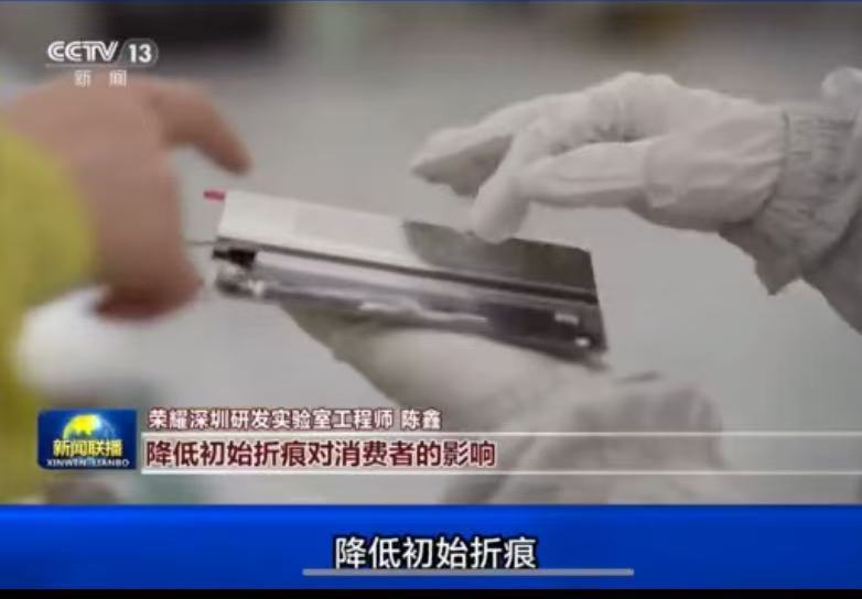 是故意的还是不小心的​​​