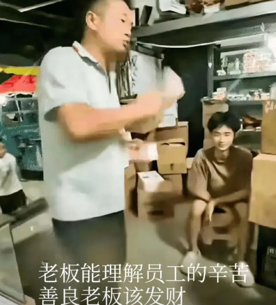 浙江省义乌一家批发店老板发视频称他店里生意很好。在6月份学生放假的时候，招聘了两