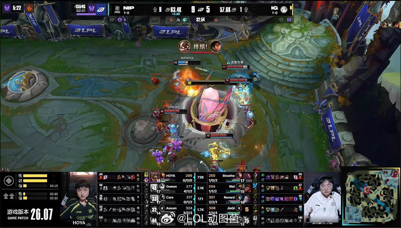 HOYA鳄鱼偷家HOYA鳄鱼偷家，如此欧亨利式结尾，NIP扳平比分巨魔掘墓拆塔