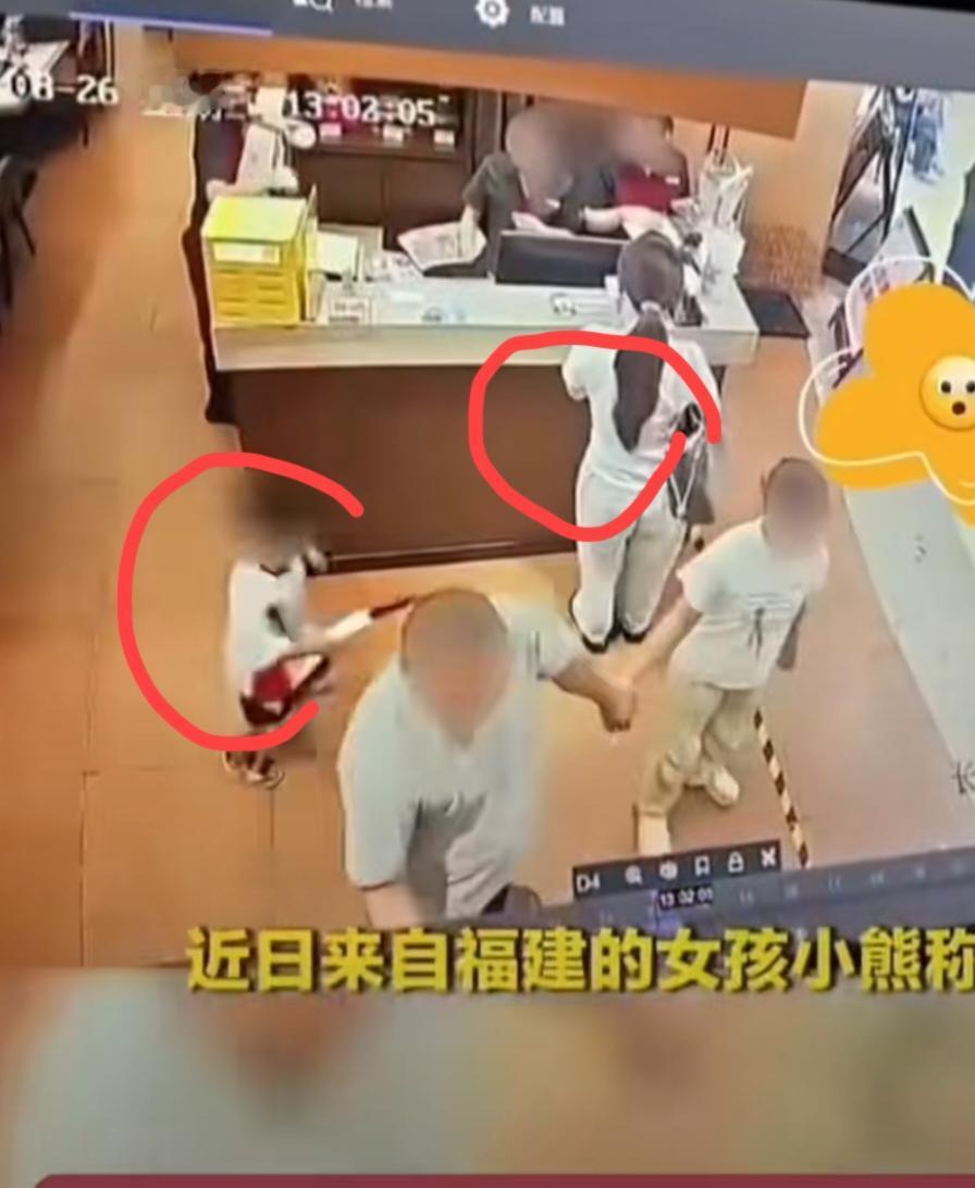 摸屁股事件我的天啊，简直是她又创造了下限，要状告一个4岁的男孩骚扰！真是前无古