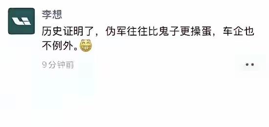 朋友，我就直接说了啊—NX814.99万起的定价，增程+纯电双动力、激光雷达