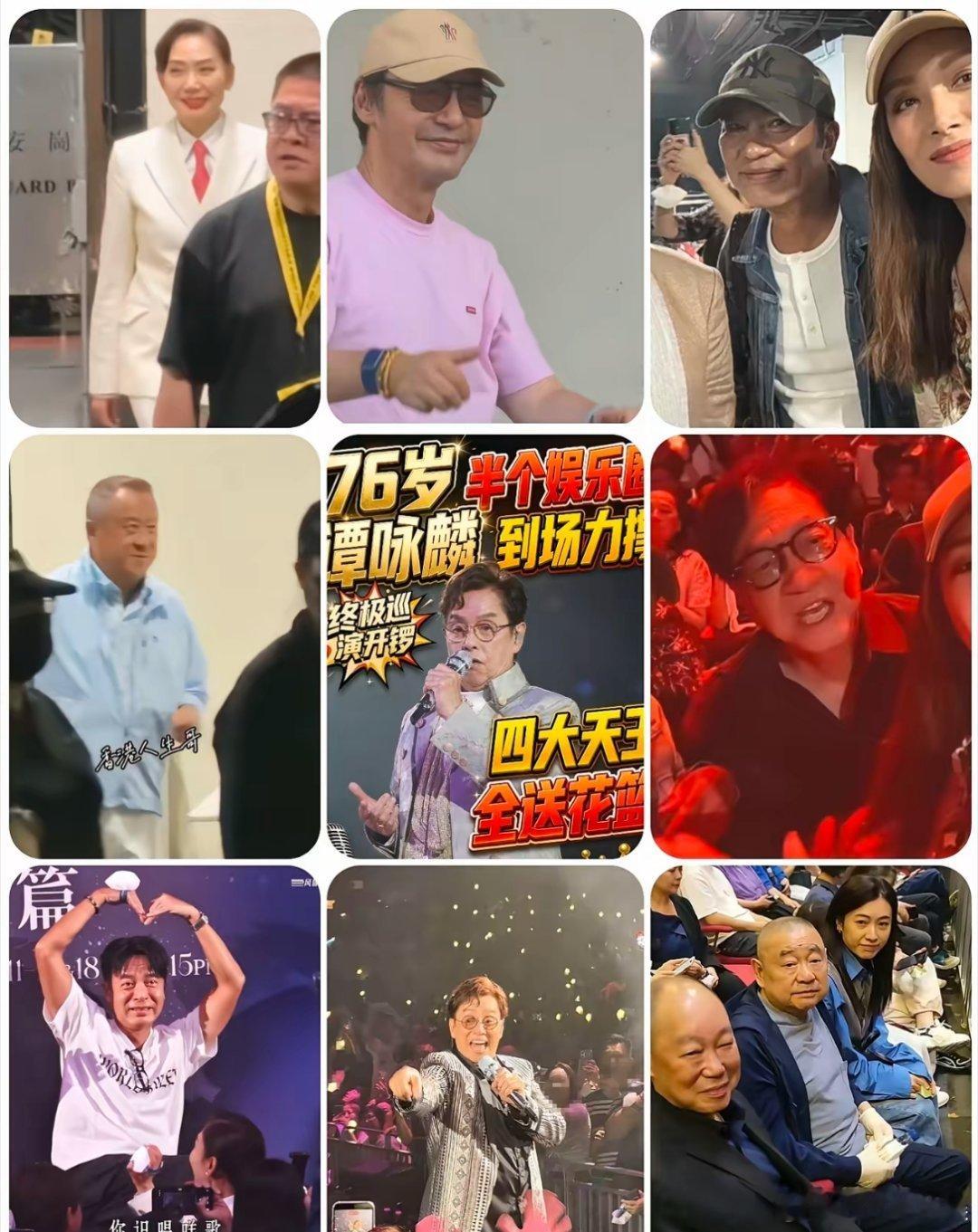 我闺蜜看完谭咏麟红馆演唱会，回来第一件事就是警告我，千万别去。我问她为啥，门票明