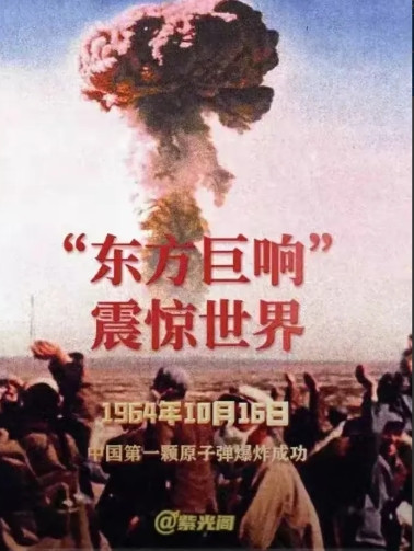 印巴冲突结束以后，美国也不叫嚣了，菲猴子也不蹦哒了，台独分子也不上蹿下跳了，俄乌