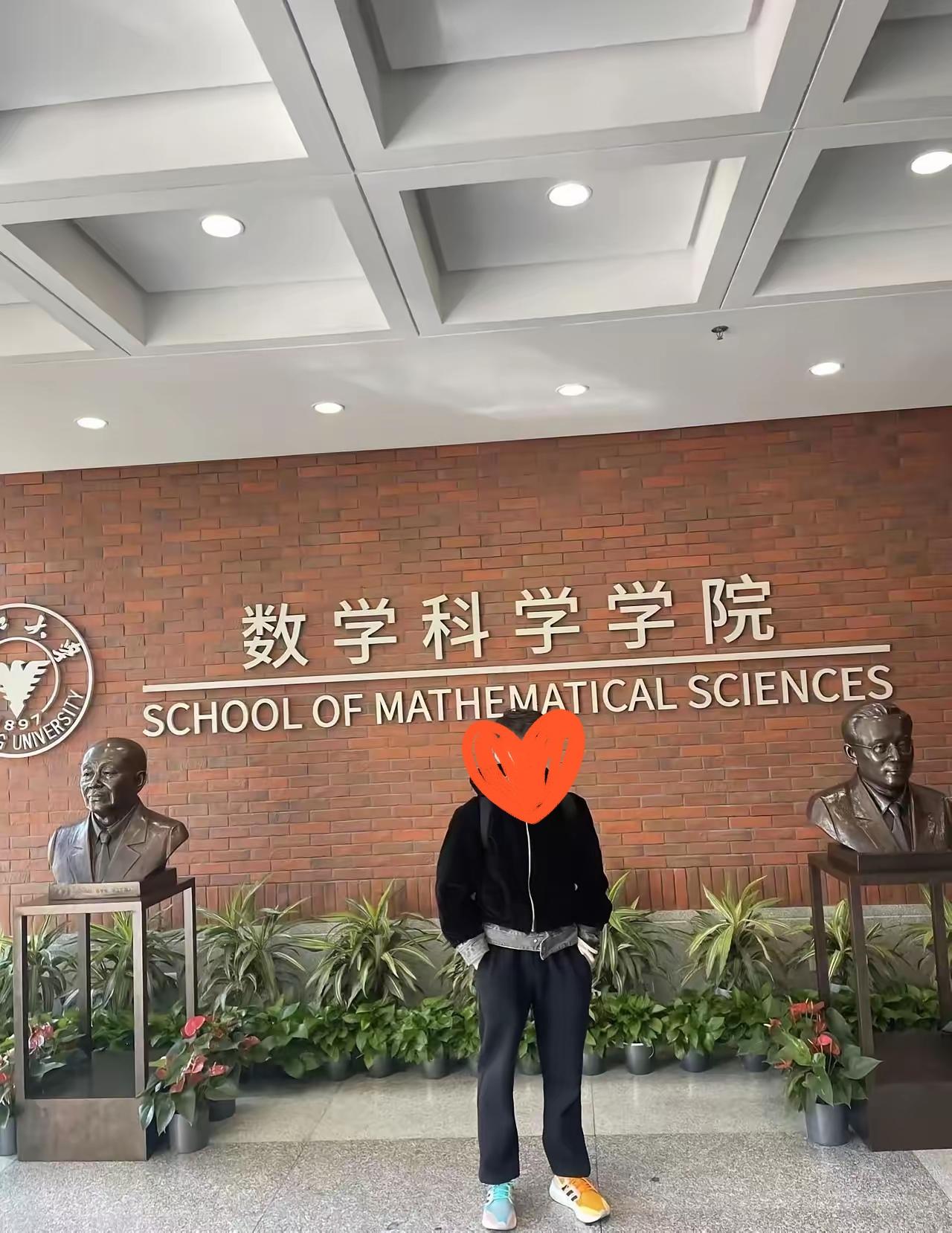 一个父亲在网上晒儿子。浙大本科四年，儿子入党、当班长、拿国家奖学金，还直接保研