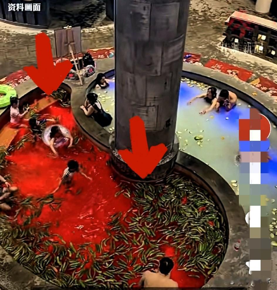【奇闻】黑龙江哈尔滨一温泉度假村推出真人版“鸳鸯火锅”泡汤池，游客前去体验后表示