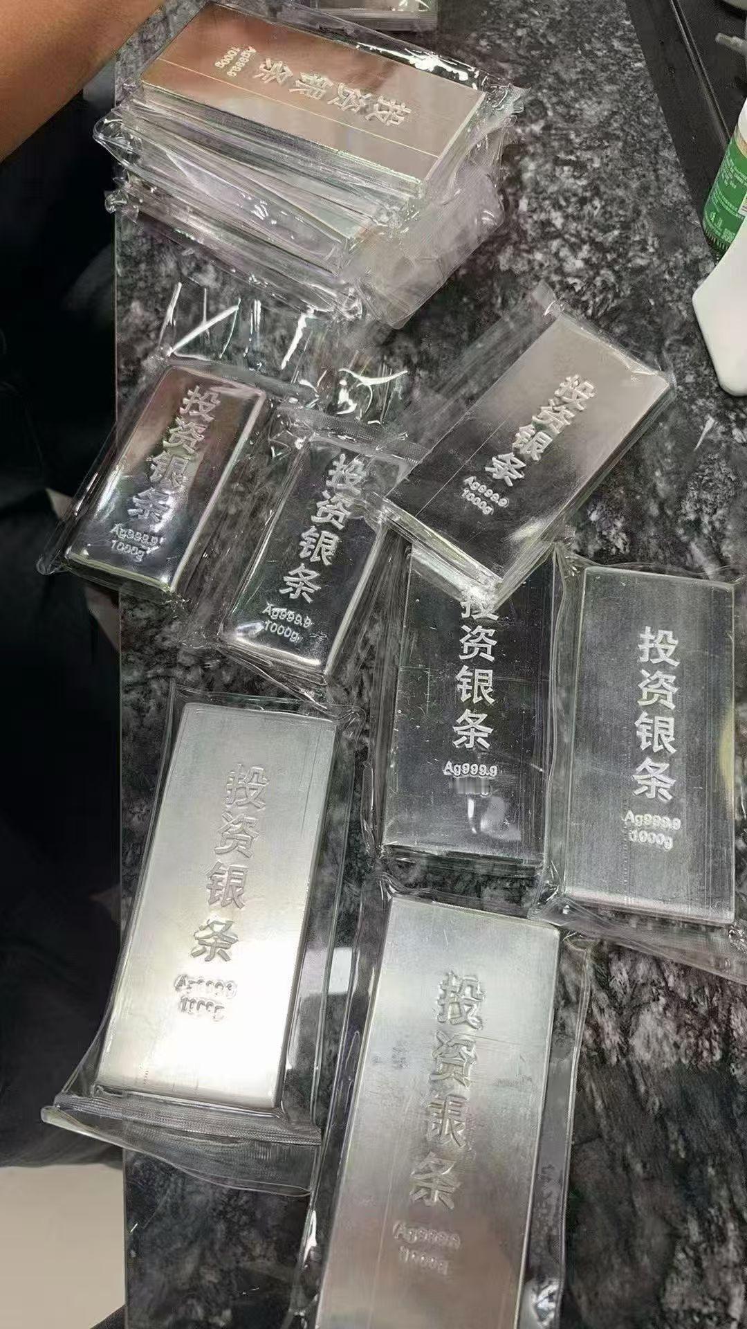 先说这个问题，是否会在此时购买黄金？不过咱得说句实话，这个时候不是不买，是实在