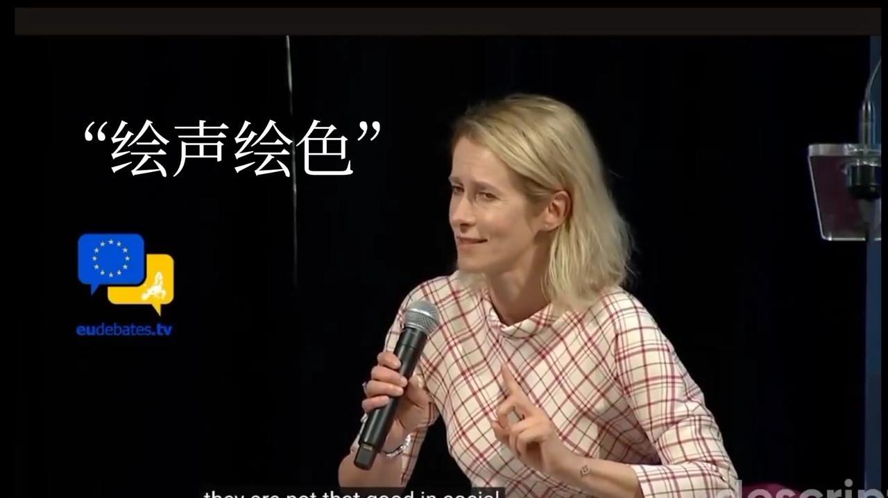 【中国人擅长科技，但不擅长社会科学。而俄罗斯正好相反，他们超级擅长社会科学，但对