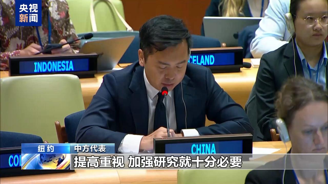 中方在联合国重磅发声！当着全世界的面，提出一个关键要求，必须立刻执行！5月1