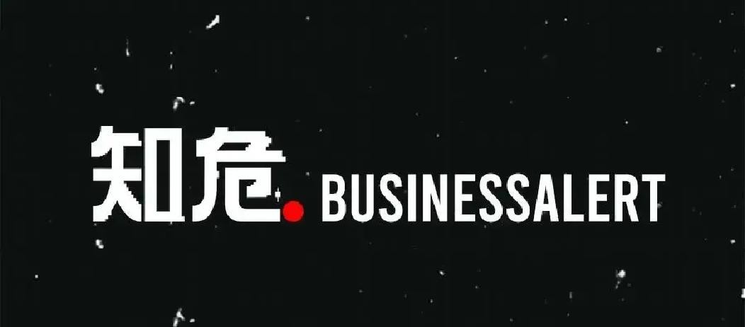 购置税优惠退坡首月，几家车企销量直接崩了。1月是新能源车迎来购置税...