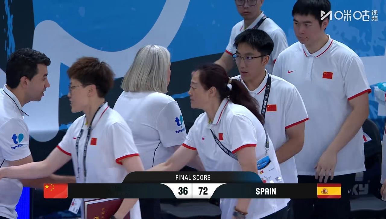 U17女篮世界杯小组赛，中国U17女篮大比分负于西班牙女篮，位居小组第二名，