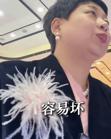 你还要买黄金吗？内行人买金指南来了——近日，河北的一家金店来了位顾客，她一出