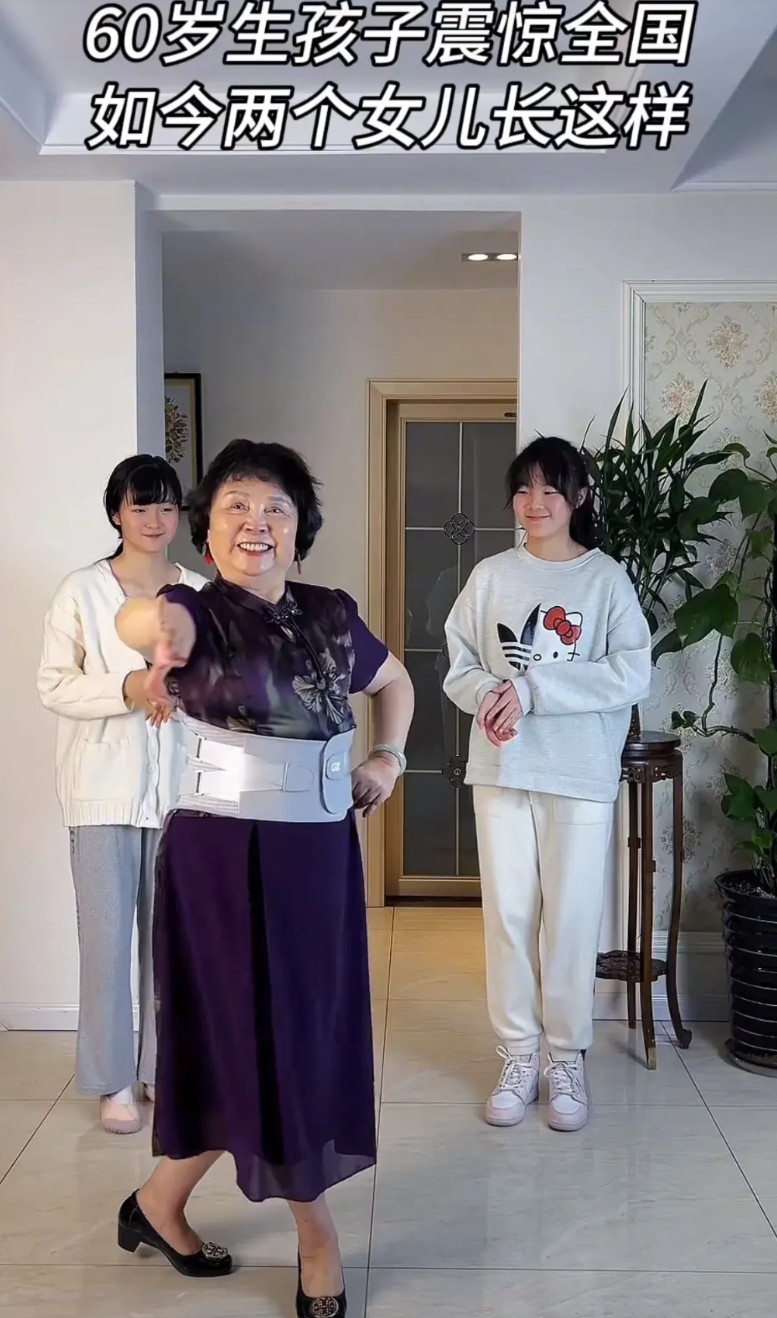60岁失独母亲盛海琳，坚持试管生下双胞胎女儿，成为了当时最高龄产妇全国轰动，很多