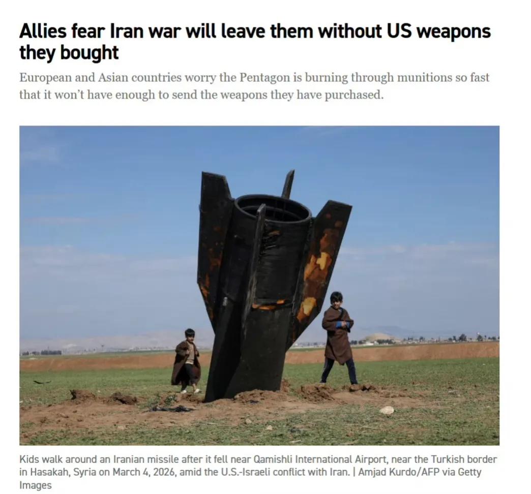 美以对伊朗的战争失去了速胜的可能性之后，自然就趋于长期化。美国的精力、战争资源都