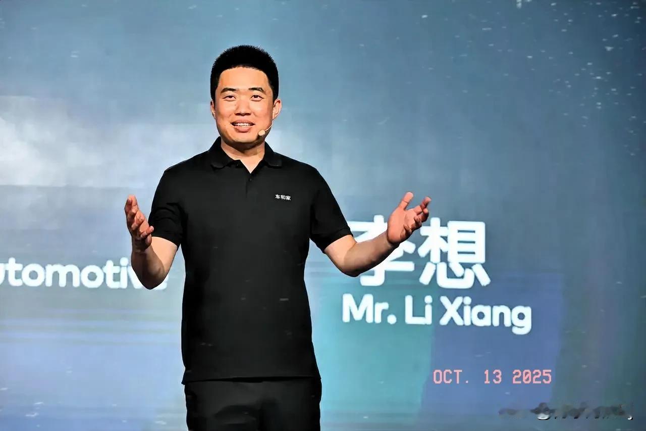 汽车行业再掀合作热潮！继何小鹏之后，理想汽车创始人李想也于10月9日拜访