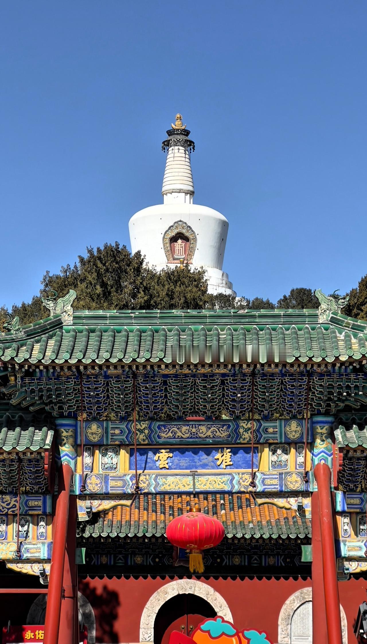 【原创】前些日子去北海公园游玩，这座历史悠久的皇家园林，不仅以秀丽的湖光山色闻名