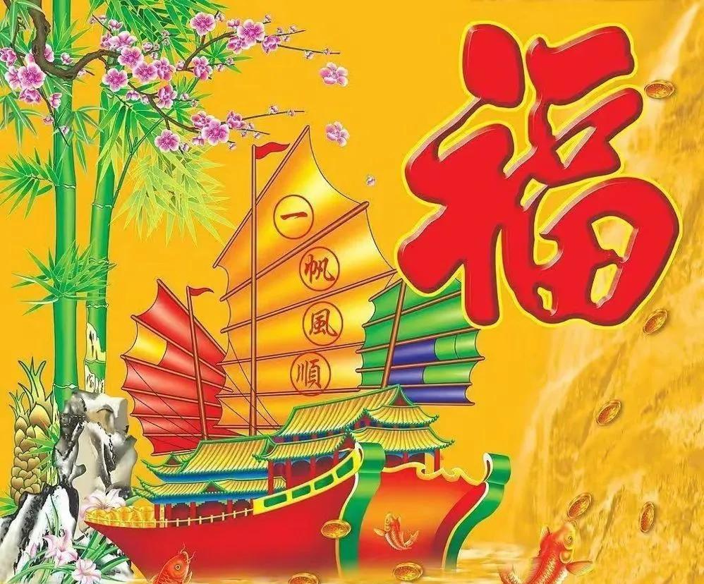 早安万顺！晨曦微露，问候随至，愿你笑口常开，拥抱灿烂的新日。时光飞逝