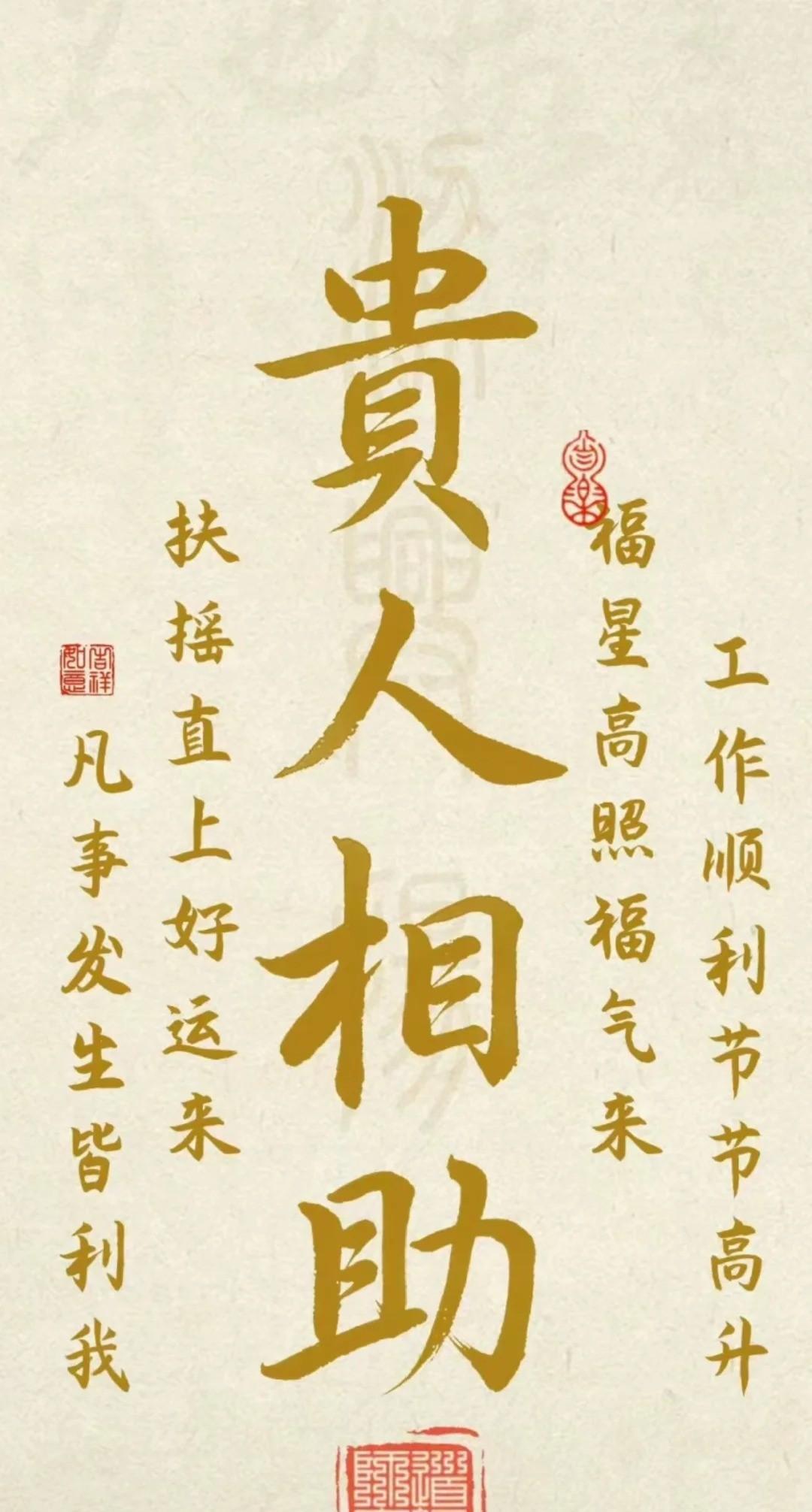 倒计时！本周将迎来年度重磅星象——土星换座。5月25日到9月1日，土星将开启