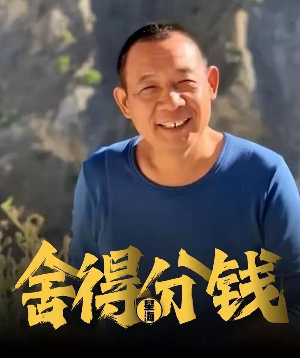 服务业破局：胖东来式“对员工好”，为何是“人伺候人”行业的绝杀？道理很简单，