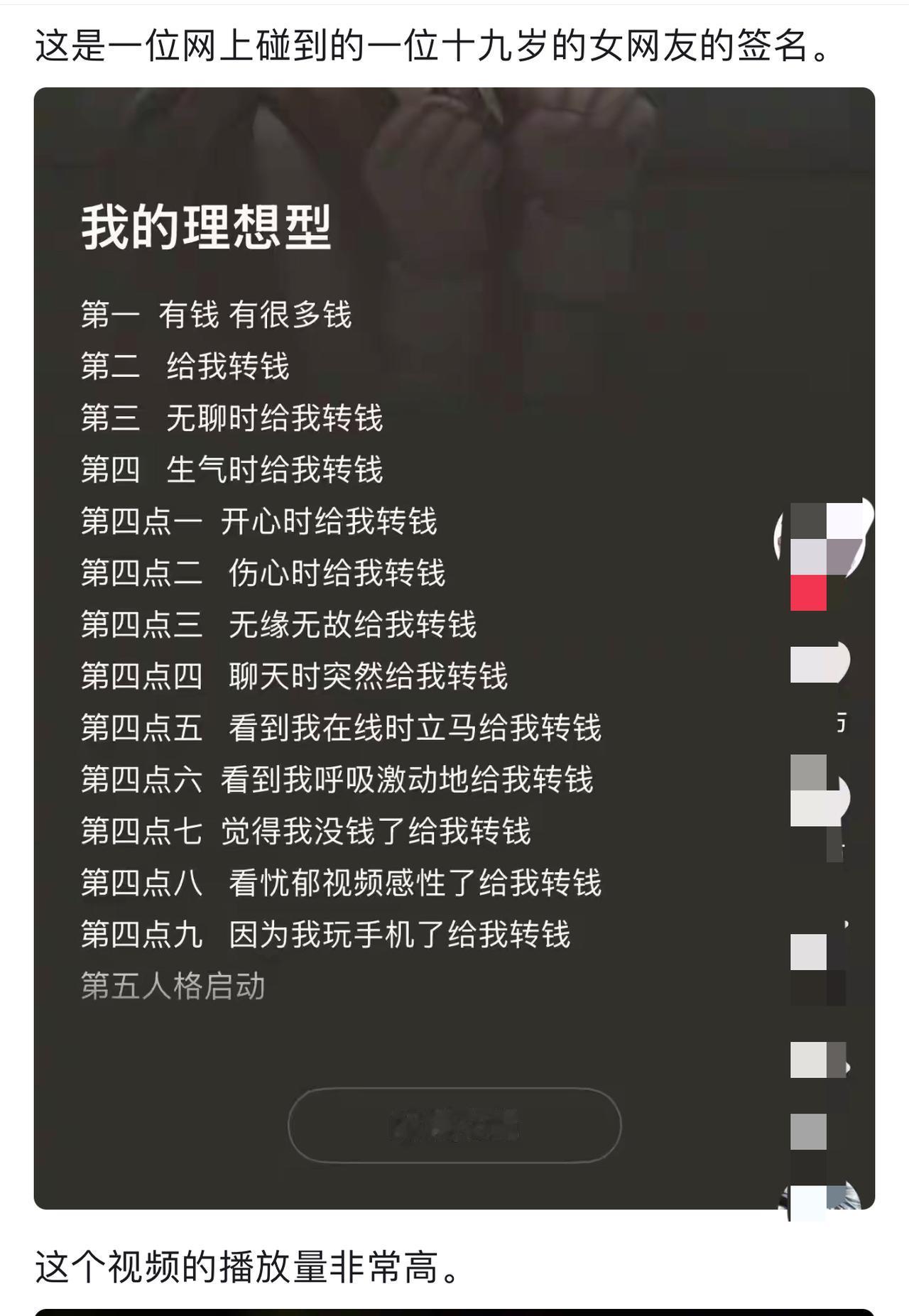 赚钱艰难的阶段，谁也不敢乱花钱了，谁也不敢一掷千金了。所以目前的结婚率下跌就是这
