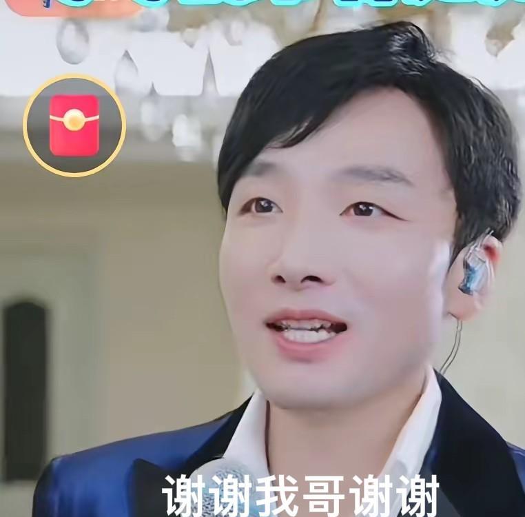 汪小菲这是不长记性啊！竟然还进小健健的直播间互动，这是教训还不够大，好了伤疤忘