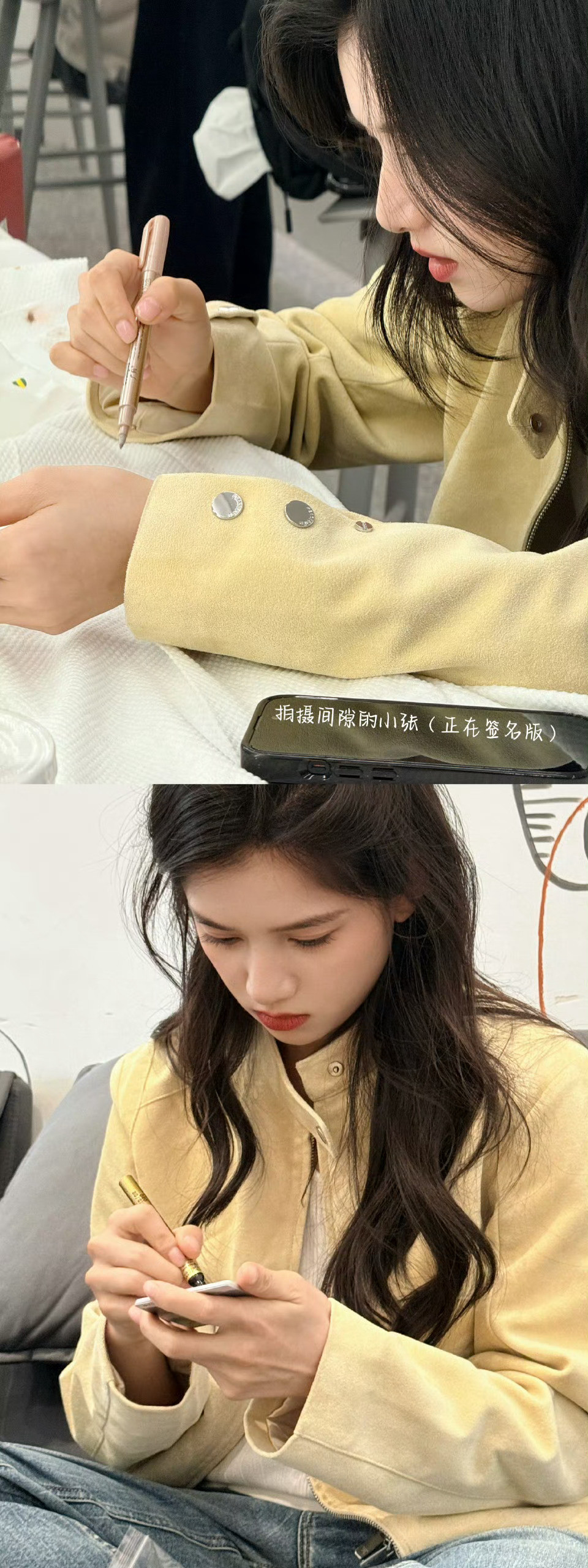 张婧仪今日营业ccd的神