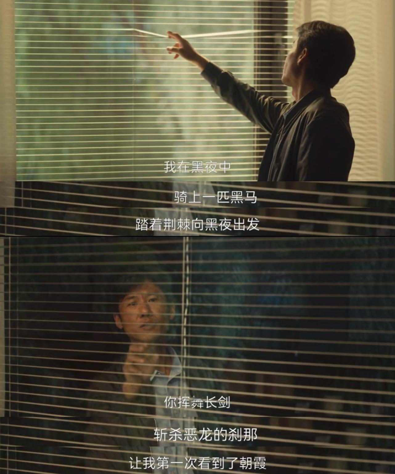 低智商犯罪衰神附体直接变三江口神探这反转绝了