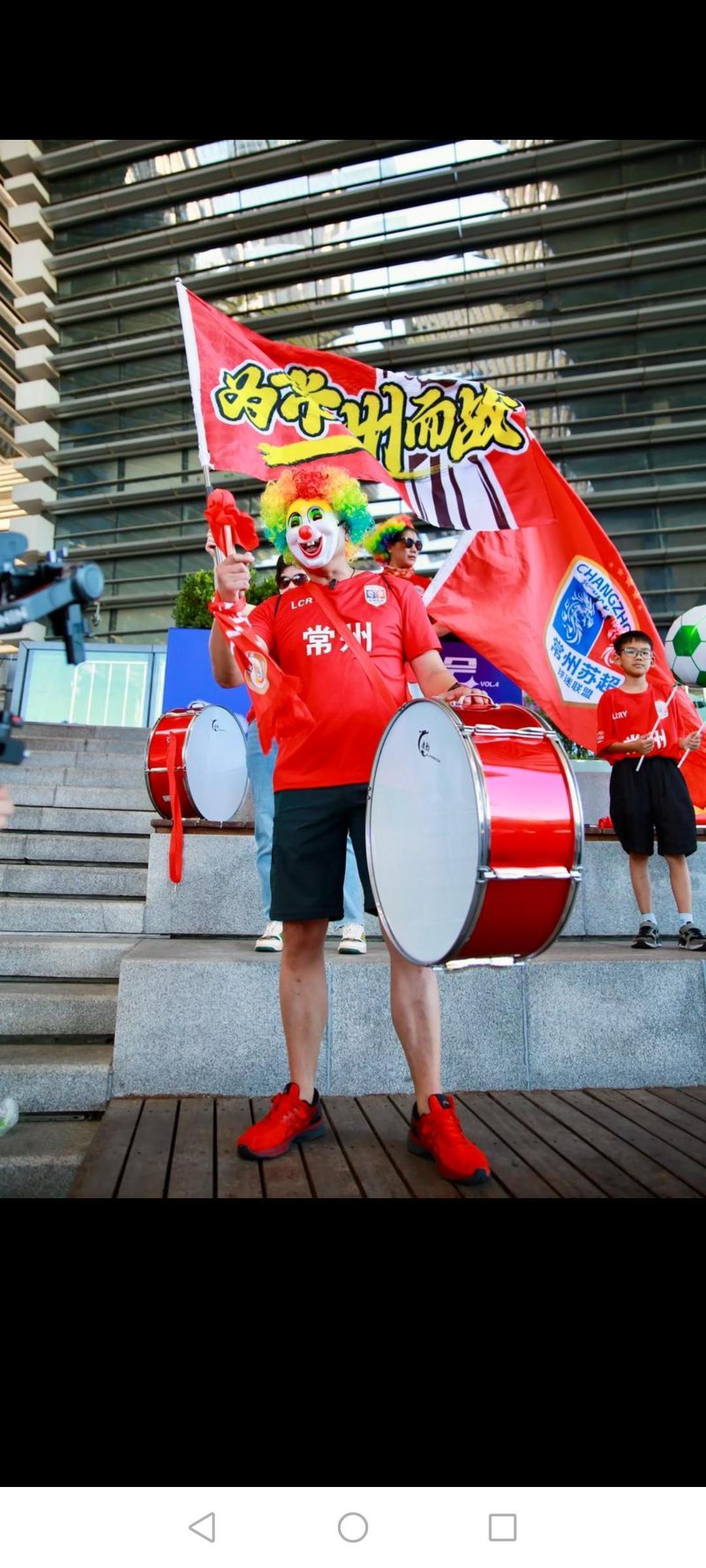 《咱们的东北超来啦》原先老是看村超，苏超让我们羡慕不已…现在我们东北四省的城