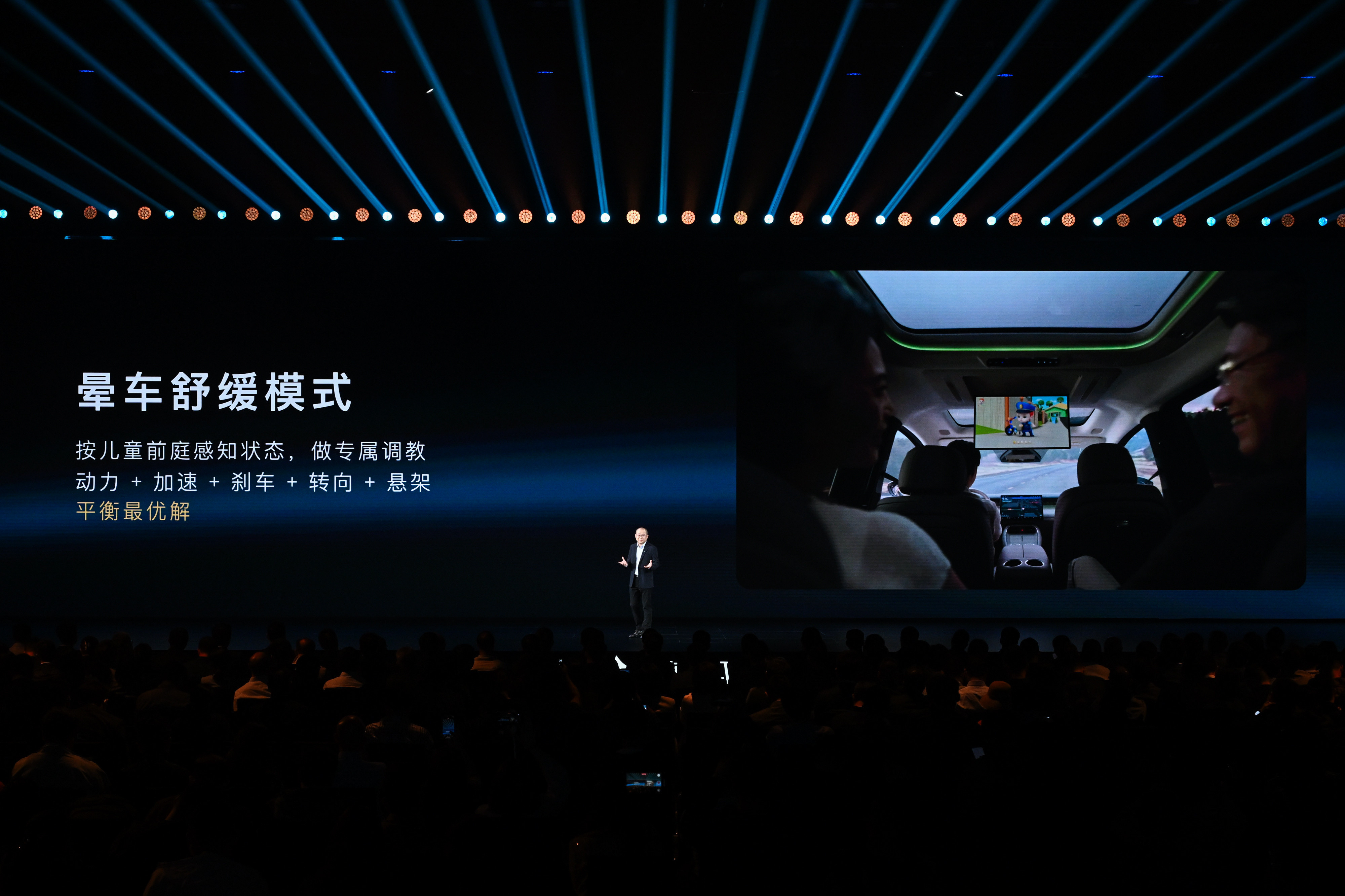 MPV欠大家一个防滚梁以前买MPV，总在空间和通过性里做选择题，却唯独忘了问一句