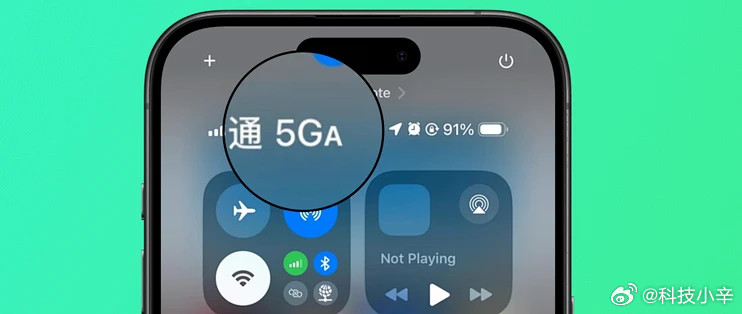 5GA也叫5.5G，全称是5G-Advanced​​，就是5G的升级