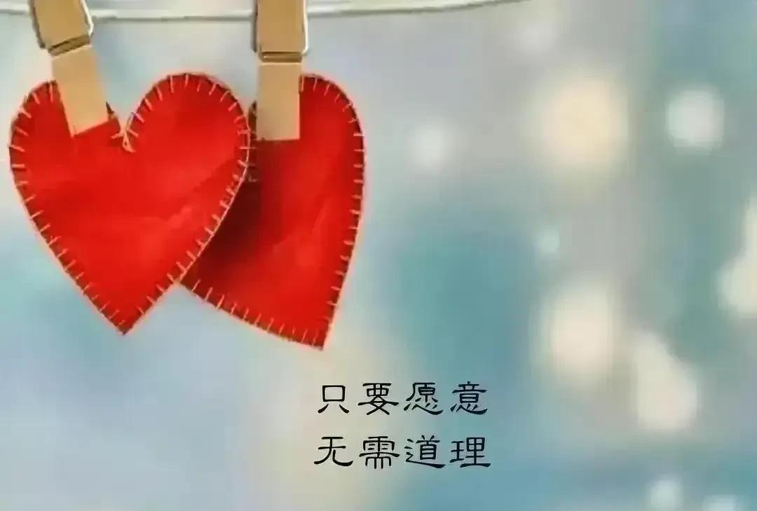 女人超级喜欢一个男人，才会有的三个特点，男人你要是中了，是你这辈子修来的福！一