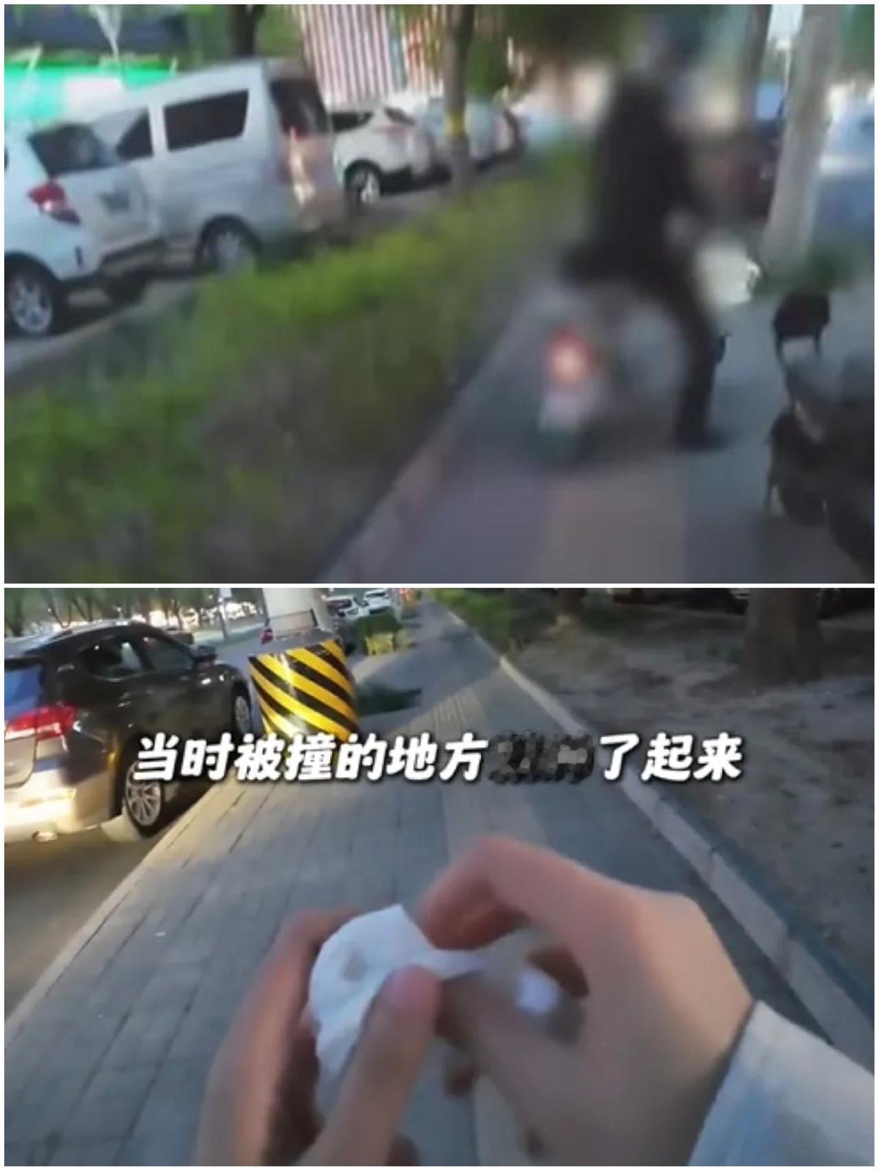 真的越想越生气同情弱者本是人之常情北京盲道被撞女孩，背后真相竟如此不堪5