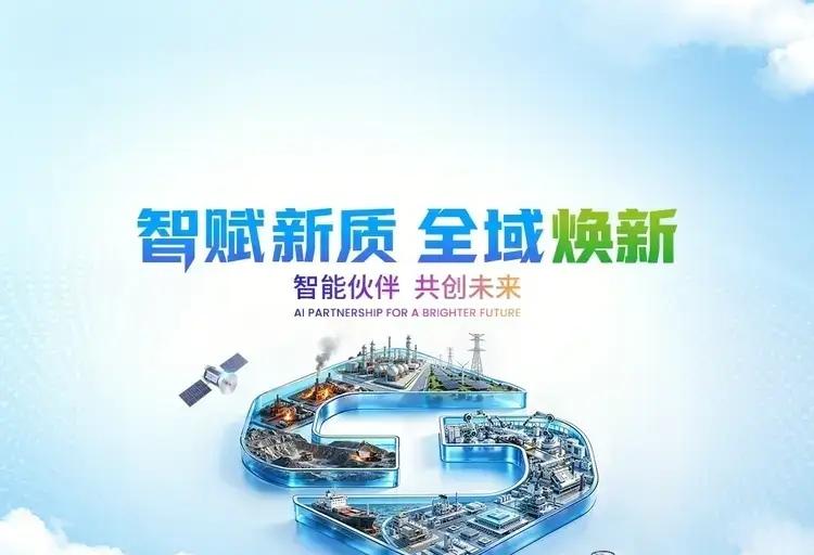 不管你信不信，预计2026年以及未来会有几件大事要悄然发生：1、退休金会随着政