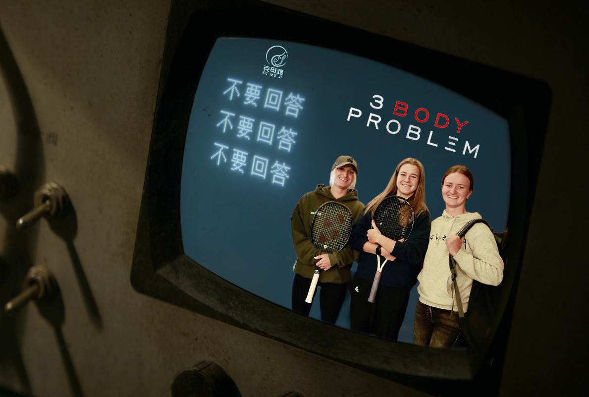 捷克三娃同时止步美网八强，三体问题依旧无解🇨🇿穆霍娃4-6/6-