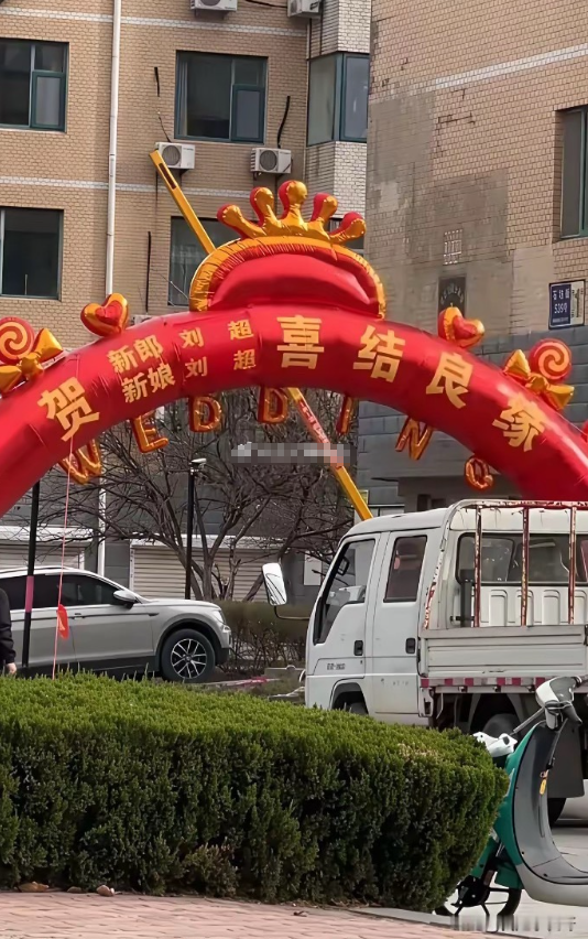 以后两人生娃以后叫什么名字好啊！​​​