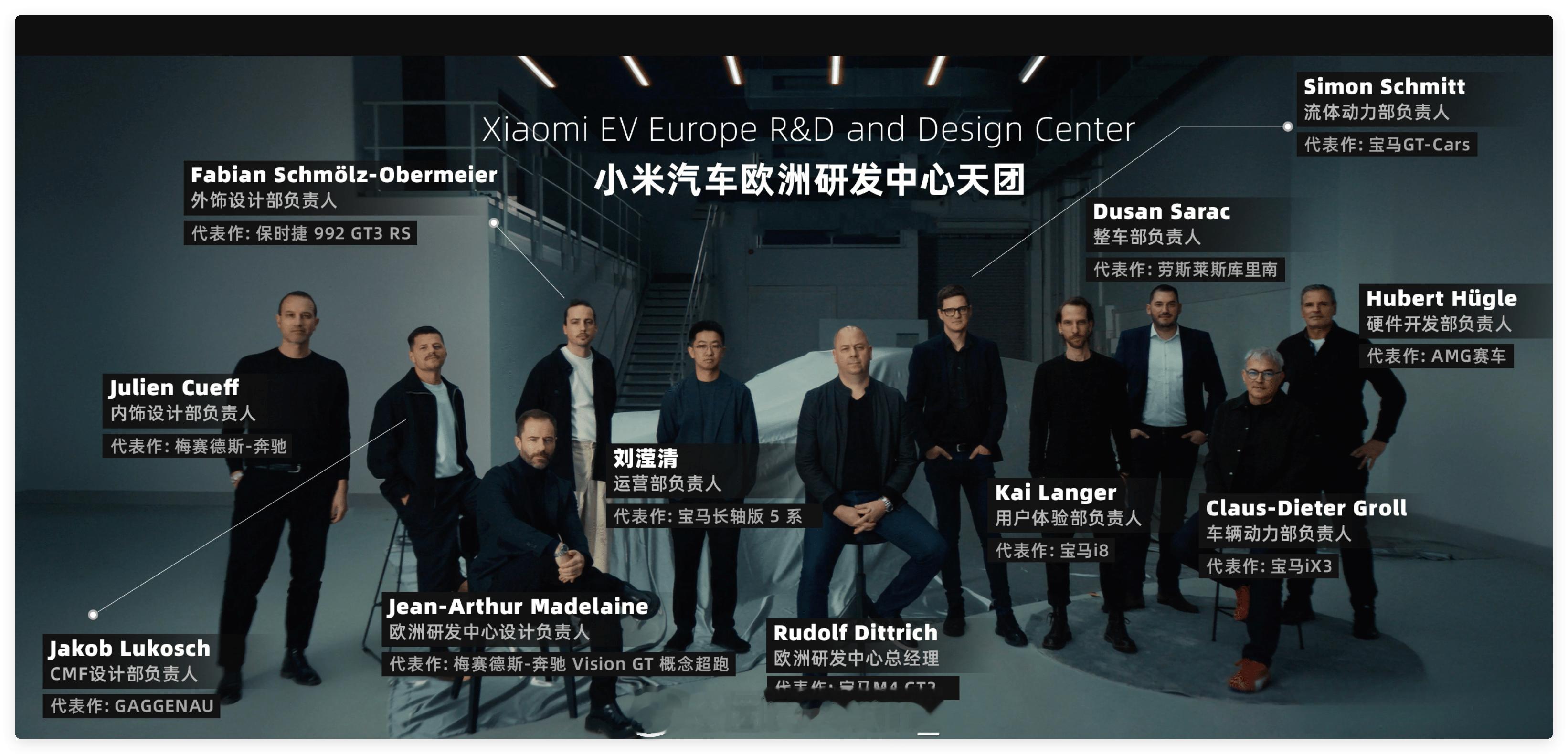 原XX设计师1:我要辞职了，这么多年也是时候休息了原XX设计师2:是啊，我也该到