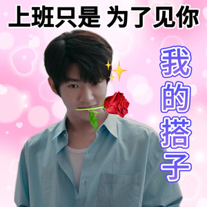 二十四节气阵容太豪华了这波节气拟人直接封神！24位顶流coser用服化道把四季