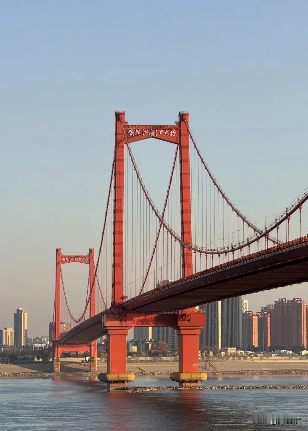 武汉最好的大学排名前十：1. 华中科技大学2. 武汉大学3. 武汉理工